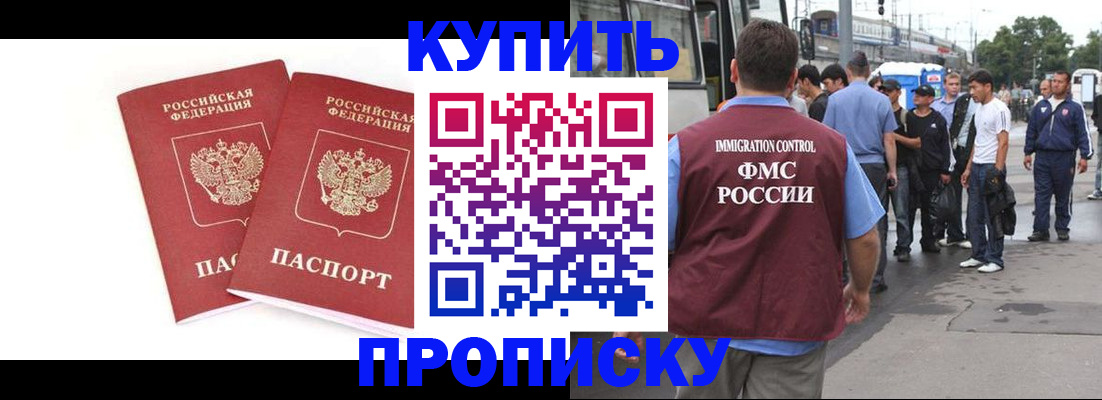 форма 3 в Рузаевке